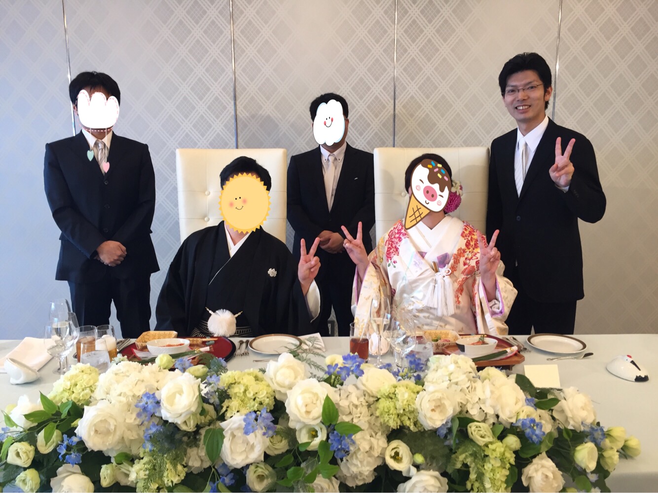 スイスホテル南海での結婚式