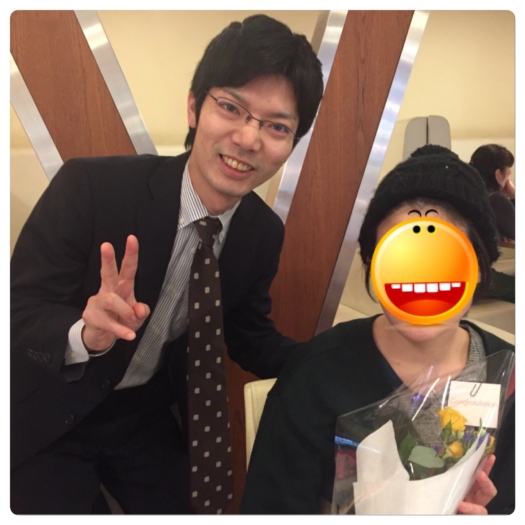 結婚相談所エミアス-Image Alt