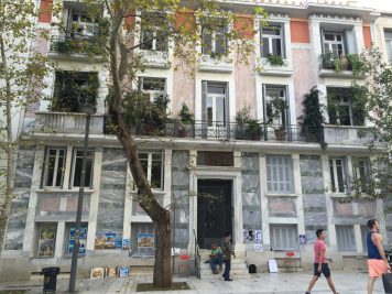 婚活必勝法~正解探しでは結婚はできない~ 婚活必勝法~正解探しでは結婚はできない~