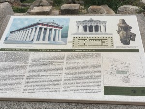 ギリシャハネムーン⑥〜デルフィ、メテオラ〜