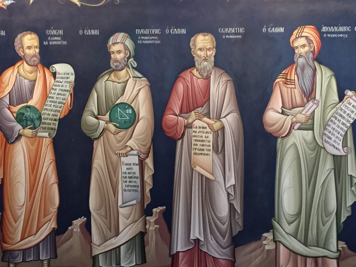 婚活必勝法~お見合い場所の下見をせよ~ 婚活必勝法~お見合い場所の下見をせよ~