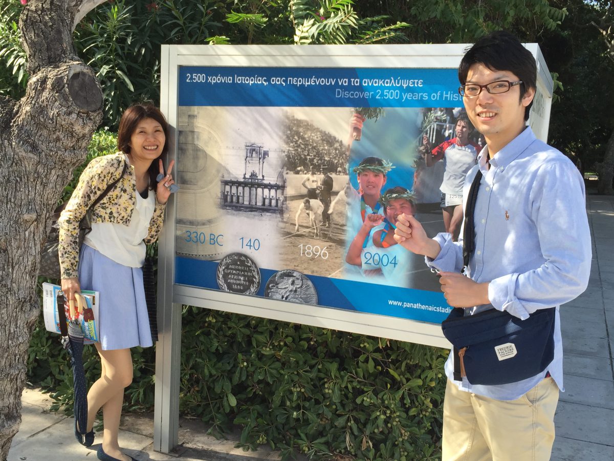 結婚相談所において、曖昧さは麻痺を起こしてしまう 結婚相談所において、曖昧さは麻痺を起こしてしまう