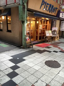 【第52回】大阪梅田 阪急東通商店街 清掃活動報告 【第52回】大阪梅田 阪急東通商店街 清掃活動報告