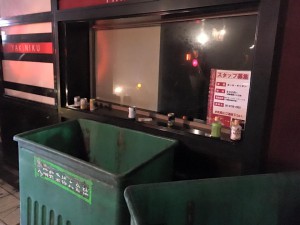【第53回】大阪梅田 東通り商店街 清掃ボランティア活動 【第53回】大阪梅田 東通り商店街 清掃ボランティア活動