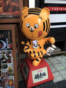 【第53回】大阪梅田 東通り商店街 清掃ボランティア活動 【第53回】大阪梅田 東通り商店街 清掃ボランティア活動