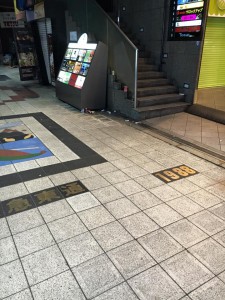 【第57回】大阪梅田 東通商店街の清掃ボランティア活動報告 【第57回】大阪梅田 東通商店街の清掃ボランティア活動報告