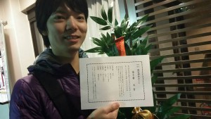 えべっさんに商売繁盛を祈願してきました! えべっさんに商売繁盛を祈願してきました!