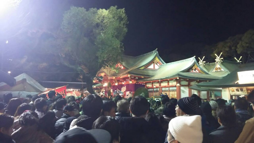 えべっさんに商売繁盛を祈願してきました! えべっさんに商売繁盛を祈願してきました!