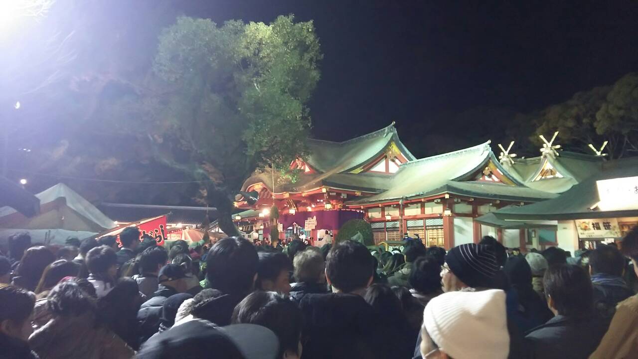 えべっさんに商売繁盛を祈願してきました! えべっさんに商売繁盛を祈願してきました!