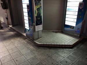 【第53回】大阪梅田 東通り商店街 清掃ボランティア活動 【第53回】大阪梅田 東通り商店街 清掃ボランティア活動
