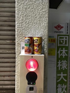 【第53回】大阪梅田 東通り商店街 清掃ボランティア活動 【第53回】大阪梅田 東通り商店街 清掃ボランティア活動