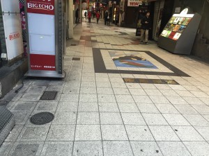 【第60回】大阪梅田 東通り商店街の清掃ボランティア活動報告 【第60回】大阪梅田 東通り商店街の清掃ボランティア活動報告