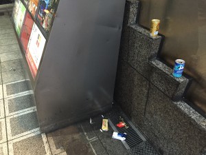 【第64回 】大阪梅田 東通商店街 清掃ボランティア活動報告 【第64回 】大阪梅田 東通商店街 清掃ボランティア活動報告