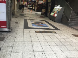 【第64回 】大阪梅田 東通商店街 清掃ボランティア活動報告 【第64回 】大阪梅田 東通商店街 清掃ボランティア活動報告