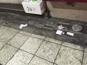【第68回】大阪 梅田 東通商店街の清掃ボランティア報告 【第68回】大阪 梅田 東通商店街の清掃ボランティア報告