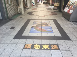 【第７４回】大阪梅田、清掃ボランティア報告