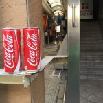 【第76回】大阪梅田 東通り商店街の清掃ボランティア報告 【第76回】大阪梅田 東通り商店街の清掃ボランティア報告