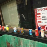 【第76回】大阪梅田 東通り商店街の清掃ボランティア報告 【第76回】大阪梅田 東通り商店街の清掃ボランティア報告