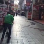 【第76回】大阪梅田 東通り商店街の清掃ボランティア報告 【第76回】大阪梅田 東通り商店街の清掃ボランティア報告