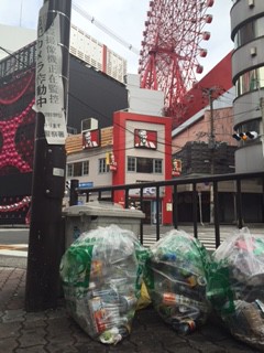 【第80回】大阪梅田 東通り商店街清掃ボランティア活動報告 【第80回】大阪梅田 東通り商店街清掃ボランティア活動報告