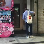 【第89回】大阪 梅田 東通り商店街の清掃ボランティア活動報告 【第89回】大阪 梅田 東通り商店街の清掃ボランティア活動報告