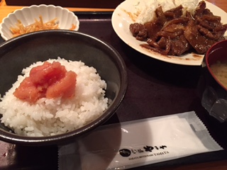 映画を観に行くことと、婚活の共通点。 映画を観に行くことと、婚活の共通点。