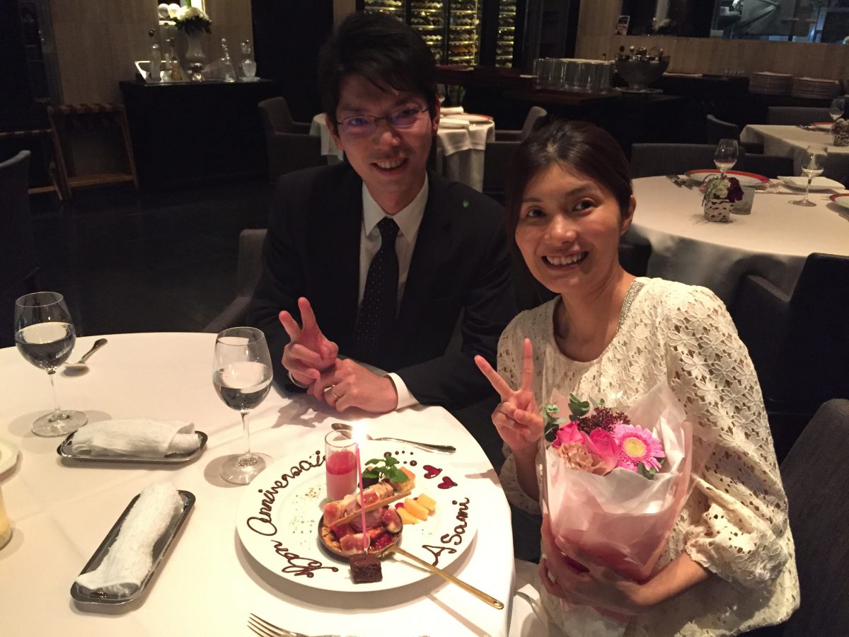 妻の誕生日にディナーに行って来ました。 妻の誕生日にディナーに行って来ました。