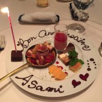 妻の誕生日にディナーに行って来ました。 妻の誕生日にディナーに行って来ました。