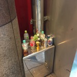 【第94回】大阪 梅田 東通り商店街の清掃ボランティア活動報告 【第94回】大阪 梅田 東通り商店街の清掃ボランティア活動報告