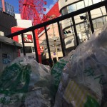 【第94回】大阪 梅田 東通り商店街の清掃ボランティア活動報告 【第94回】大阪 梅田 東通り商店街の清掃ボランティア活動報告