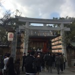商売繁盛!西宮神社の十日えびすに行ってきました! 商売繁盛!西宮神社の十日えびすに行ってきました!