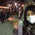 社交サロン ザ・クラブジャパン関西の新年賀会に参加して来ました。 社交サロン ザ・クラブジャパン関西の新年賀会に参加して来ました。