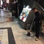 【第109回】大阪 梅田 東通り商店街の清掃ボランティア活動報告 【第109回】大阪 梅田 東通り商店街の清掃ボランティア活動報告