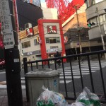 【第109回】大阪 梅田 東通り商店街の清掃ボランティア活動報告 【第109回】大阪 梅田 東通り商店街の清掃ボランティア活動報告