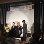 社交サロン ザ・クラブジャパン関西のランチ会に参加して来ました。 社交サロン ザ・クラブジャパン関西のランチ会に参加して来ました。