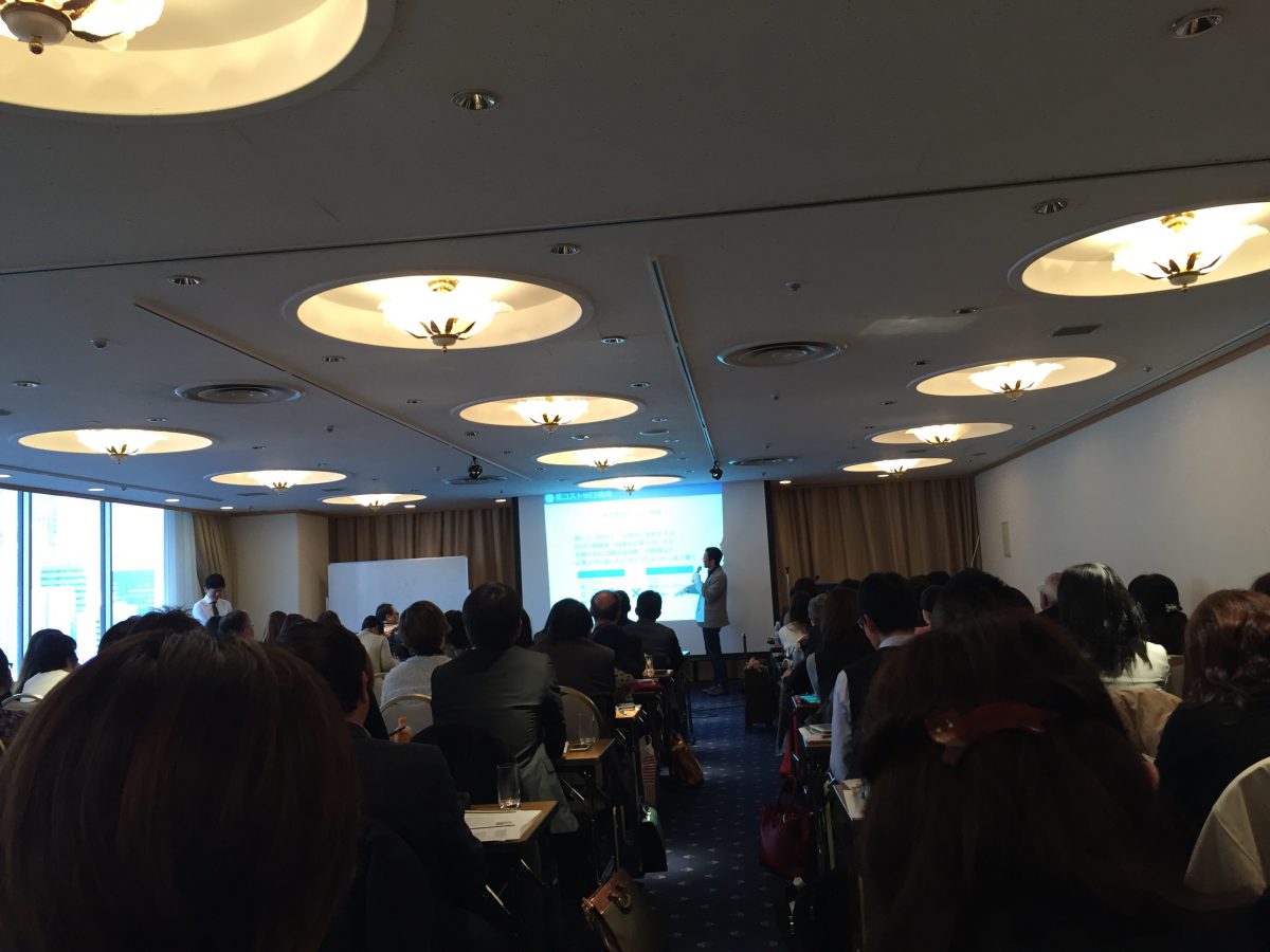 あなたがお見合いに辿り着かないのは、○○が欠けているせい? あなたがお見合いに辿り着かないのは、○○が欠けているせい?