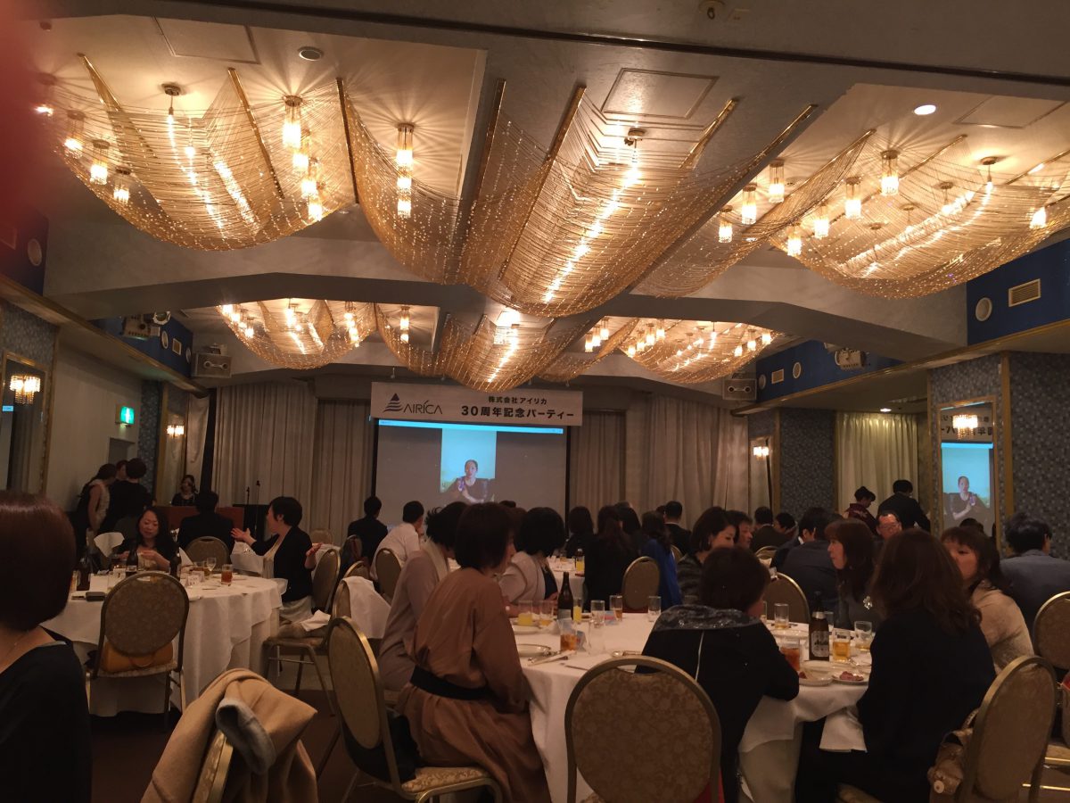 儲かっている会社と婚活の共通点とは? 儲かっている会社と婚活の共通点とは?