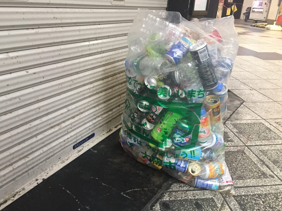 【122回】大阪梅田 東通り商店街の清掃ボランティア活動報告 【122回】大阪梅田 東通り商店街の清掃ボランティア活動報告