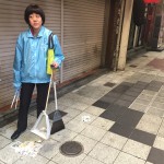 【122回】大阪梅田 東通り商店街の清掃ボランティア活動報告 【122回】大阪梅田 東通り商店街の清掃ボランティア活動報告