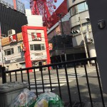 【125回】大阪梅田 東通り商店街の清掃ボランティア活動報告 【125回】大阪梅田 東通り商店街の清掃ボランティア活動報告