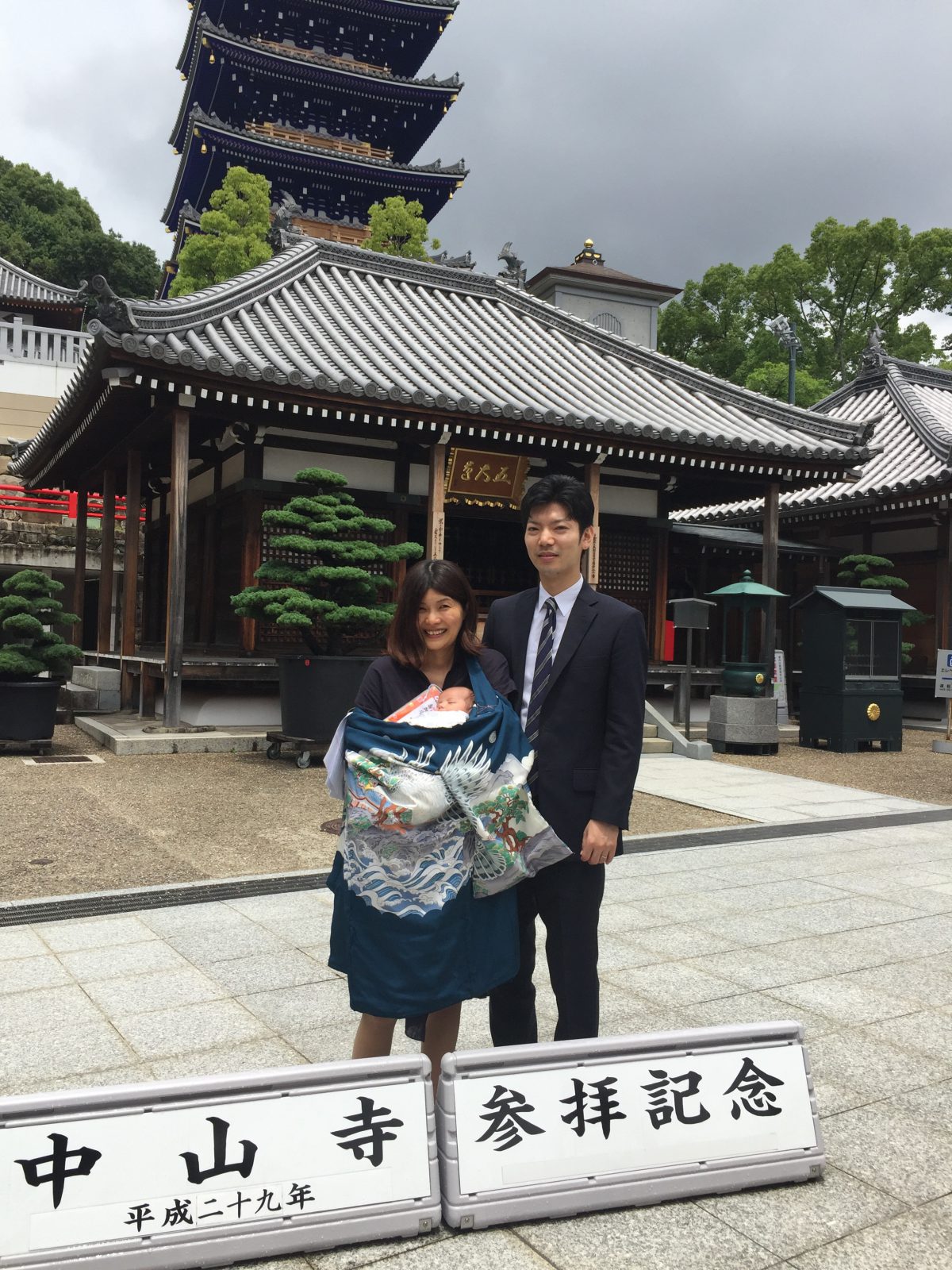 結婚相談所の婚活は就活のごとく 結婚相談所の婚活は就活のごとく