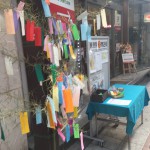 【131回】大阪梅田 東通り商店街の清掃ボランティア活動報告 【131回】大阪梅田 東通り商店街の清掃ボランティア活動報告