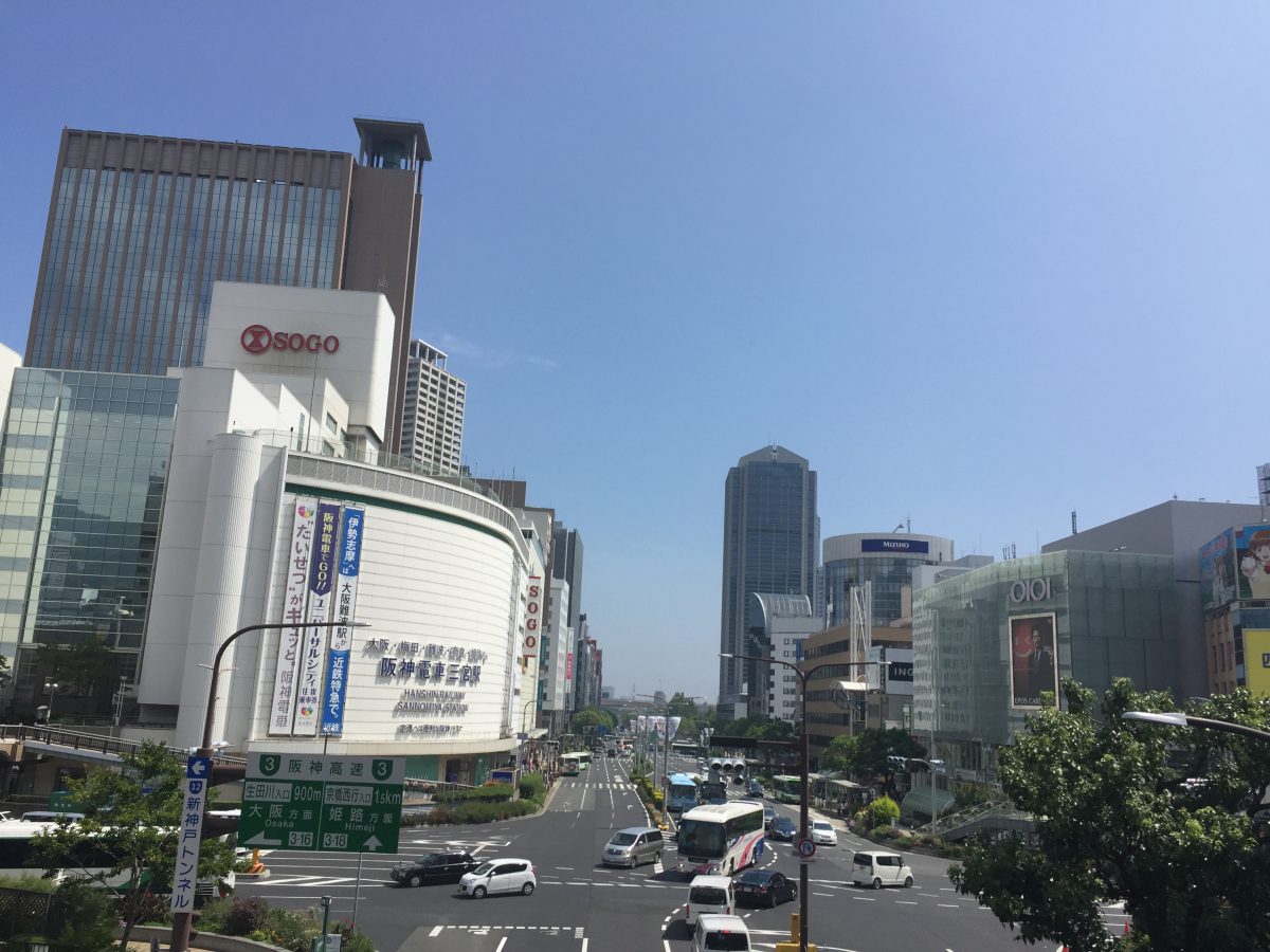 神戸に初お見合いの方のレクチャーに行って来ました! 神戸に初お見合いの方のレクチャーに行って来ました!