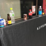 【137回】大阪梅田 東通り商店街の清掃ボランティア活動報告 【137回】大阪梅田 東通り商店街の清掃ボランティア活動報告