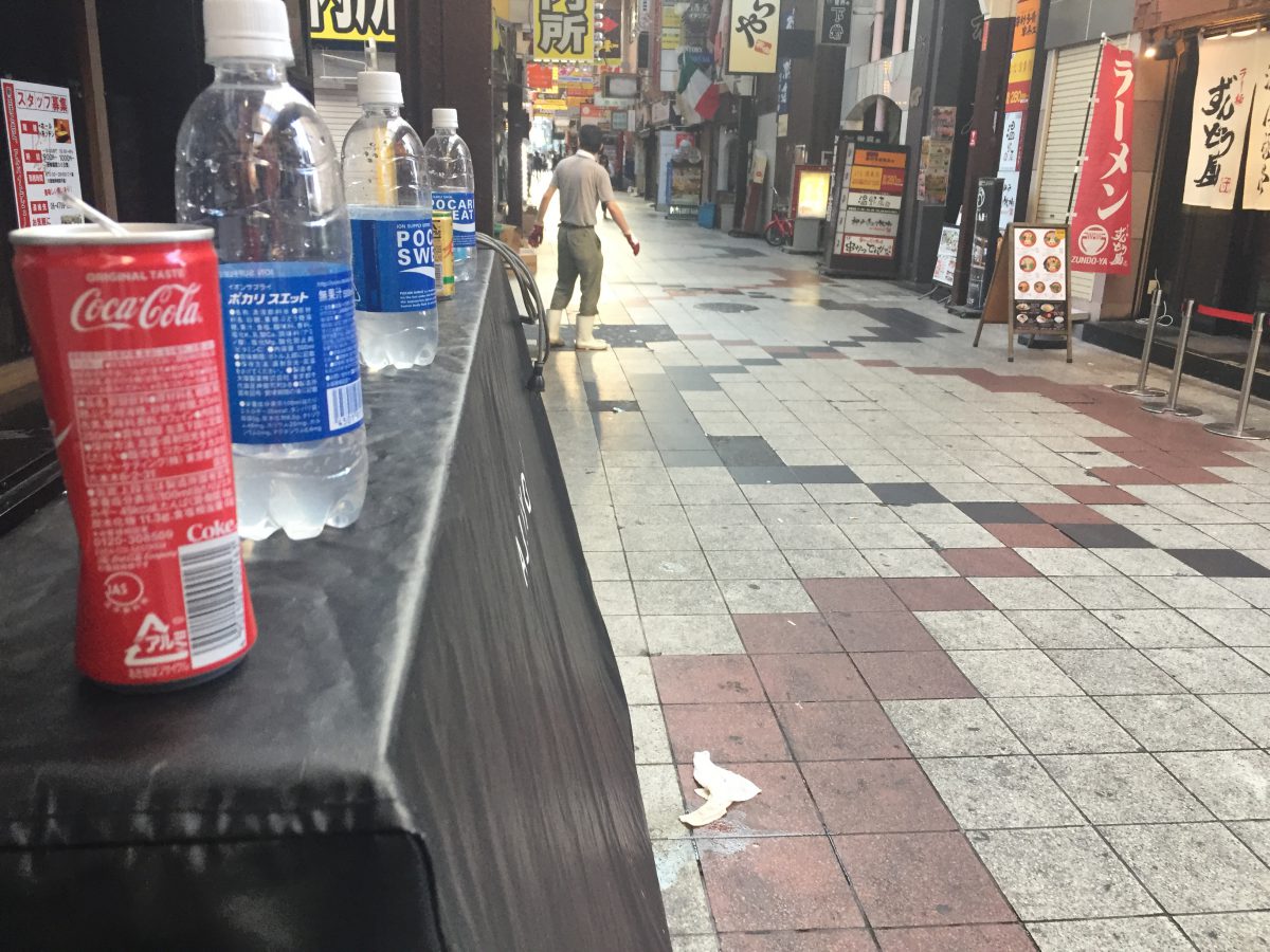 【139回】大阪梅田 東通り商店街の清掃ボランティア活動報告 【139回】大阪梅田 東通り商店街の清掃ボランティア活動報告