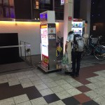 【144回】大阪梅田 東通り商店街の清掃ボランティア活動報告 【144回】大阪梅田 東通り商店街の清掃ボランティア活動報告