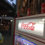 【148回】大阪梅田 東通り商店街の清掃ボランティア活動報告 【148回】大阪梅田 東通り商店街の清掃ボランティア活動報告