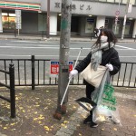 【154回】大阪梅田 東通り商店街の清掃ボランティア活動報告 【154回】大阪梅田 東通り商店街の清掃ボランティア活動報告