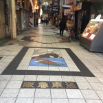 【159回】大阪梅田 東通り商店街の清掃ボランティア活動報告 【159回】大阪梅田 東通り商店街の清掃ボランティア活動報告