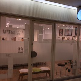 今日は今年初めてのお見合い写真撮影同行でした!(^o^) 今日は今年初めてのお見合い写真撮影同行でした!(^o^)